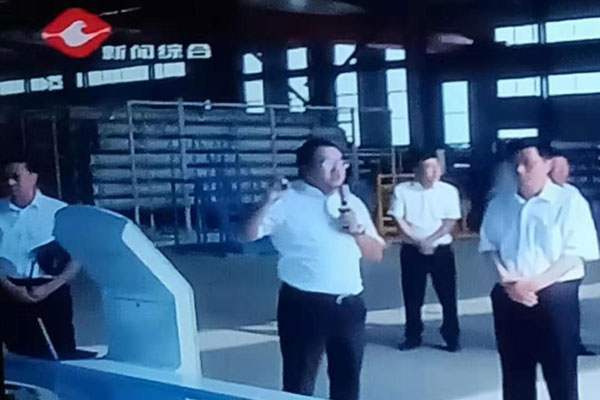 一諾環(huán)境迎來北票市各鄉(xiāng)政府部門視察 一諾環(huán)境迎來北票市各鄉(xiāng)政府部門視察