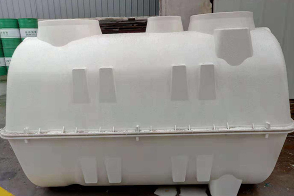 SMC玻璃鋼模壓化糞池為什么會(huì)受到用戶(hù)的青睞 SMC玻璃鋼模壓化糞池為什么會(huì)受到用戶(hù)的青睞